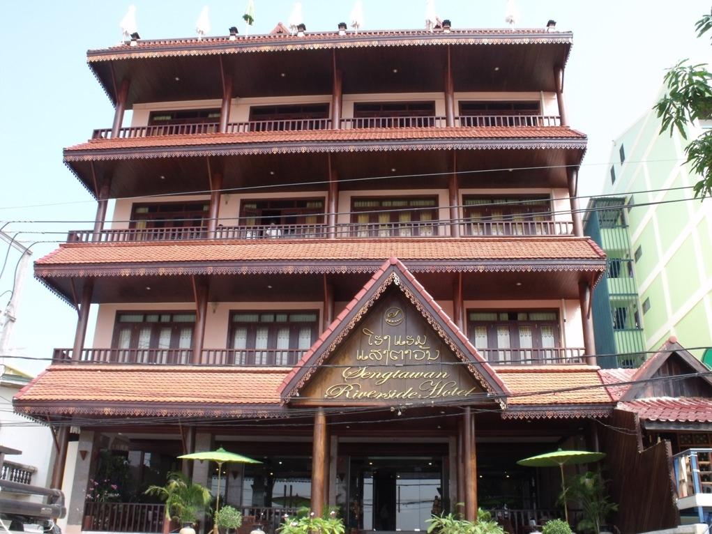 Sengtawan Riverside Hotel Vientiane Exterior photo